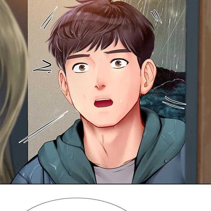 《课后会》第141话 141_担心 第16页