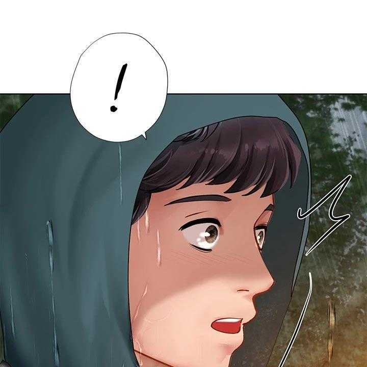 《课后会》第141话 141_担心 第44页