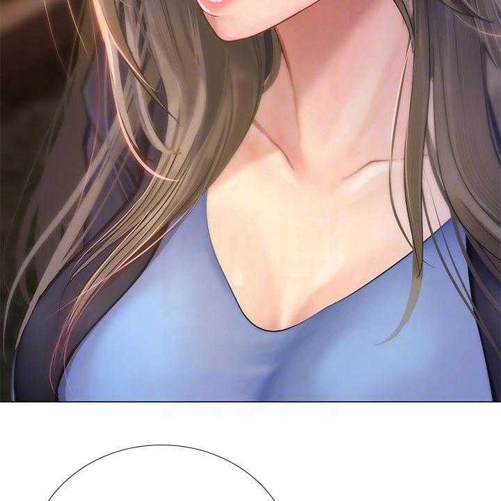 《课后会》第139话 139_安慰 第44页