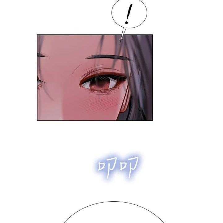 《课后会》第138话 138_失落 第36页
