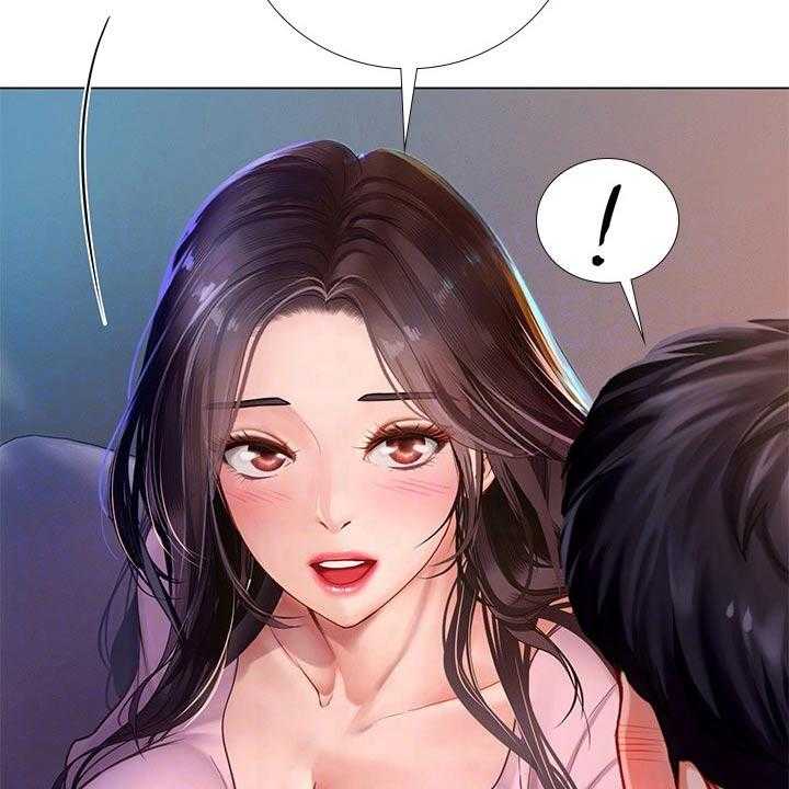 《课后会》第136话 136_仰望星空 第19页