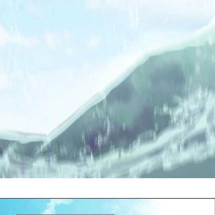 《课后会》第136话 136_仰望星空 第51页