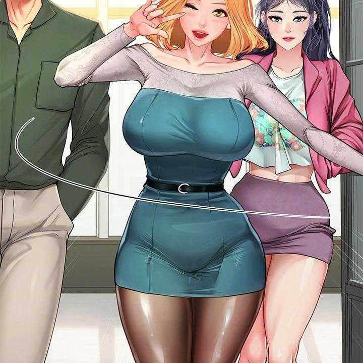 《课后会》第125话 125_台球 第45页