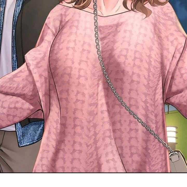 《课后会》第114话 114_烂漫 第47页