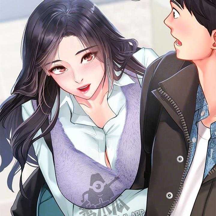 《课后会》第113话 113_争锋相对 第15页