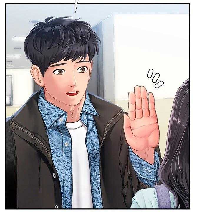 《课后会》第113话 113_争锋相对 第26页