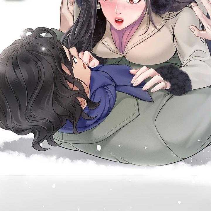 《课后会》第109话 109_威严的父亲 第23页