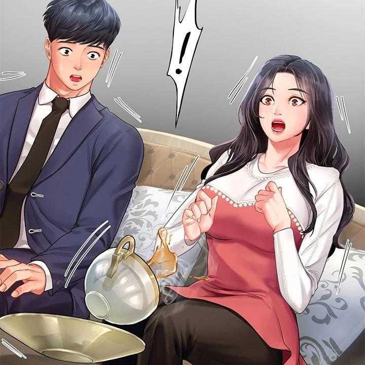 《课后会》第109话 109_威严的父亲 第6页