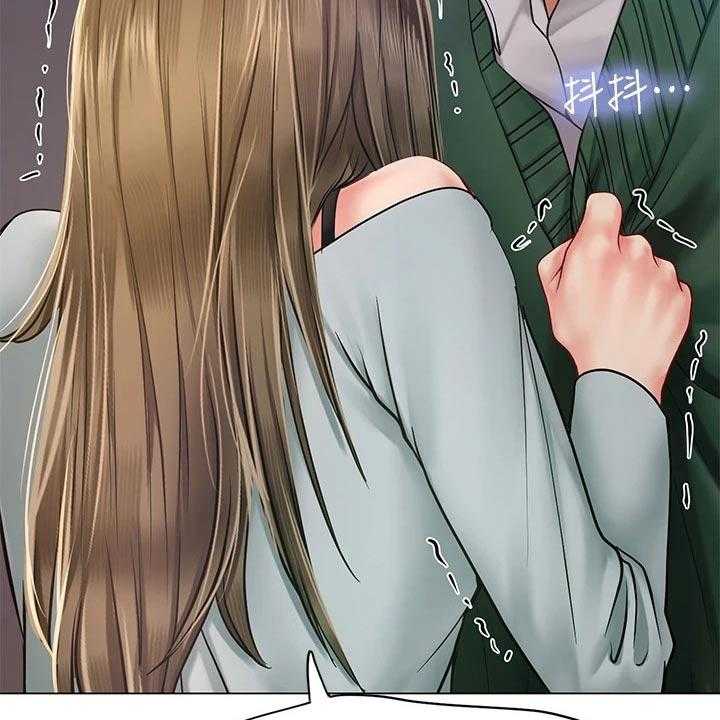 《课后会》第111话 111_不甘心 第36页