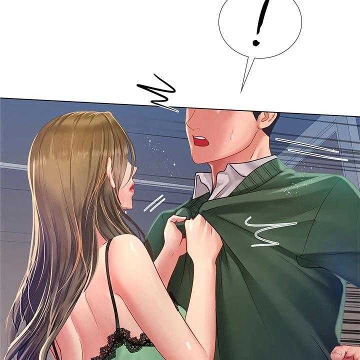 《课后会》第111话 111_不甘心 第47页