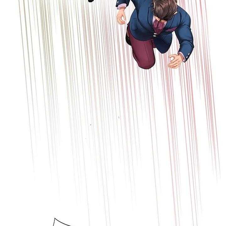 《课后会》第108话 108_失态 第26页