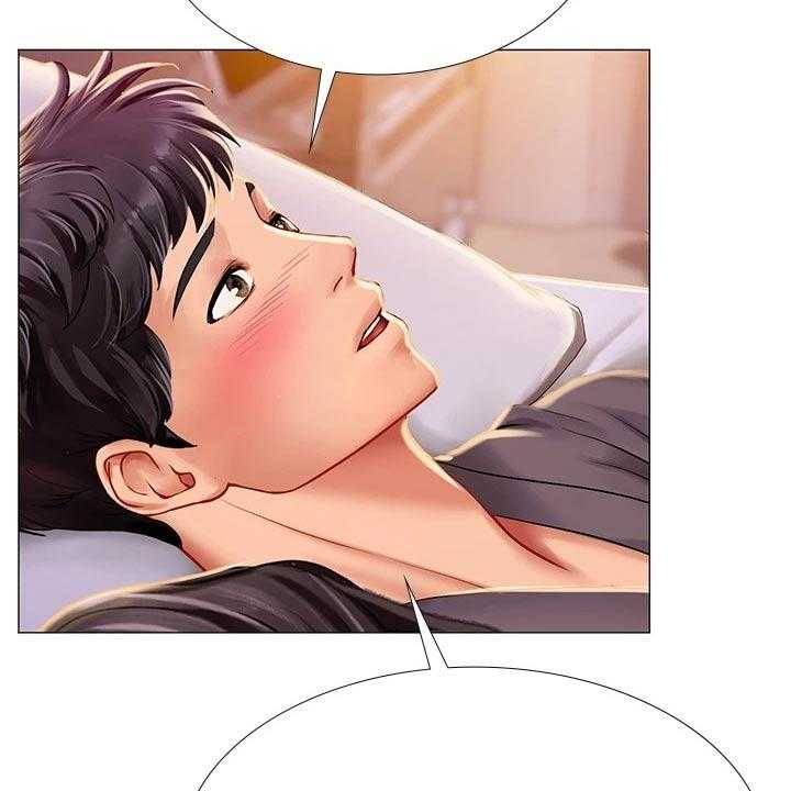 《课后会》第106话 106_严格要求 第4页