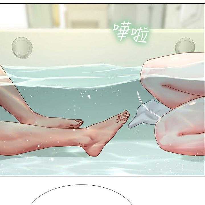 《课后会》第105话 105_入住酒店 第33页
