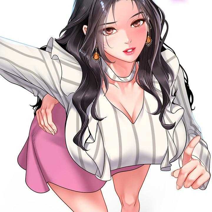 《课后会》第105话 105_入住酒店 第9页