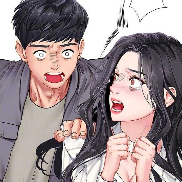 《课后会》第104话 104_上厕所 第33页