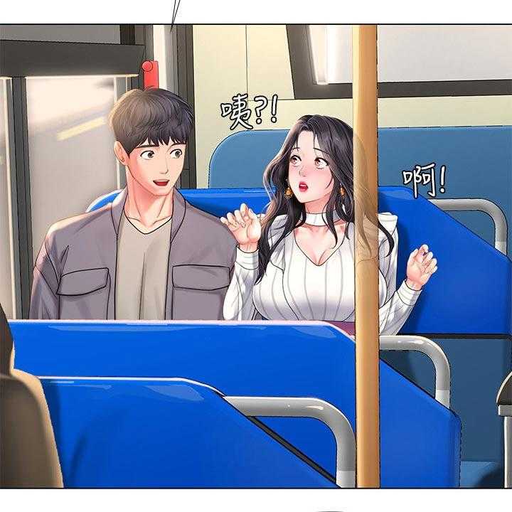 《课后会》第102话 102_逃跑 第32页