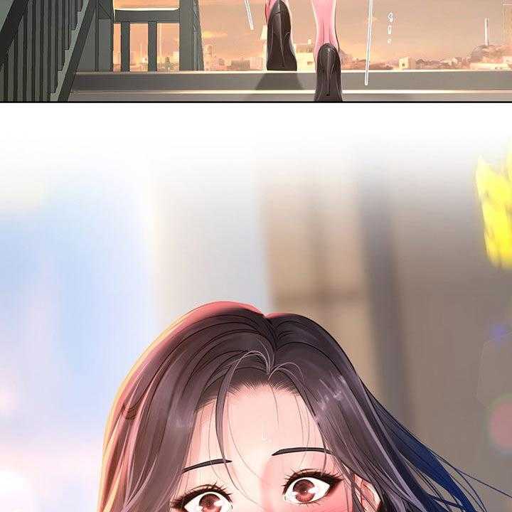 《课后会》第101话 101_碰面 第28页