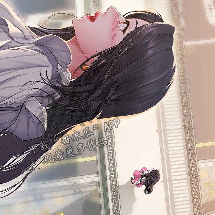 《课后会》第101话 101_碰面 第37页