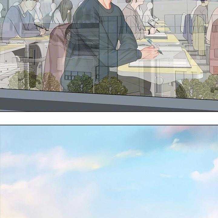 《课后会》第100话 100_发送短信 第10页