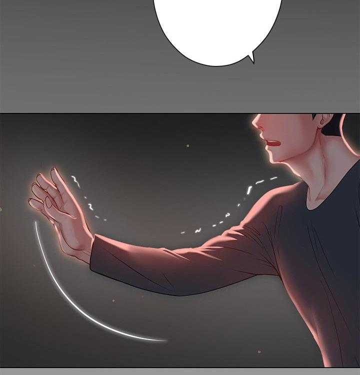 《课后会》第97话 97_晕倒 第37页