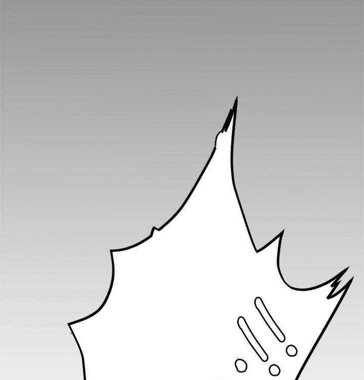 《课后会》第97话 97_晕倒 第38页