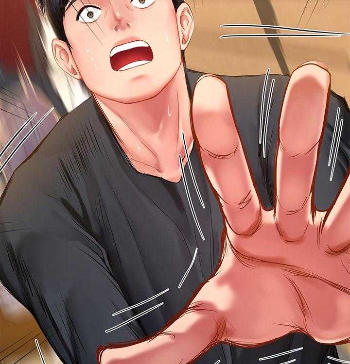 《课后会》第97话 97_晕倒 第40页