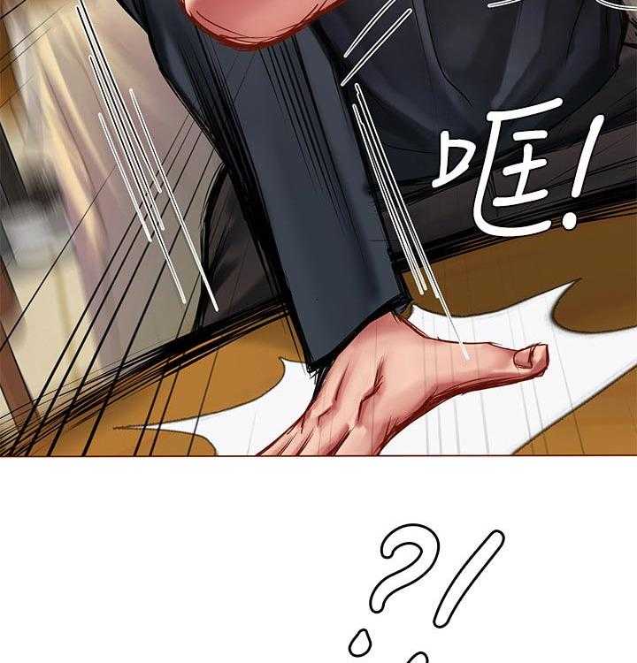《课后会》第97话 97_晕倒 第41页