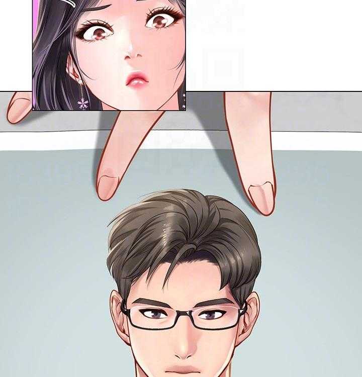 《课后会》第96话 96_恢复 第33页
