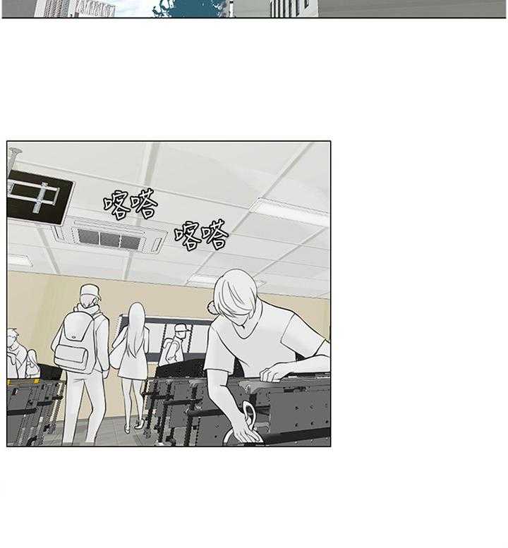 《课后会》第83话 83_这样就好 第31页