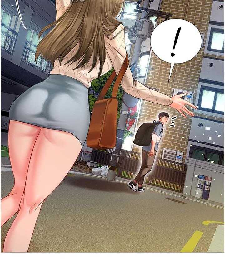 《课后会》第83话 83_这样就好 第6页