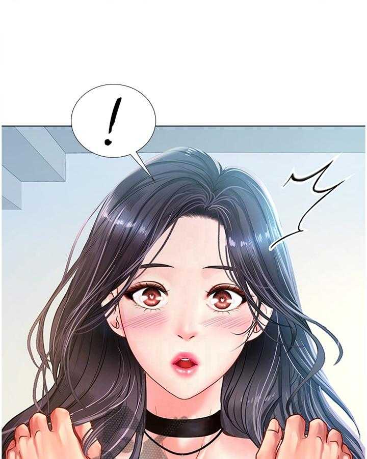 《课后会》第84话 84_一起去吃烤肉吧! 第23页