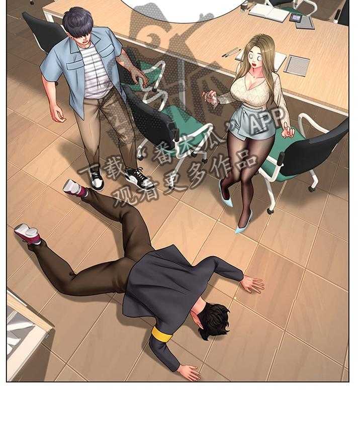《课后会》第80话 80_逃窜 第19页