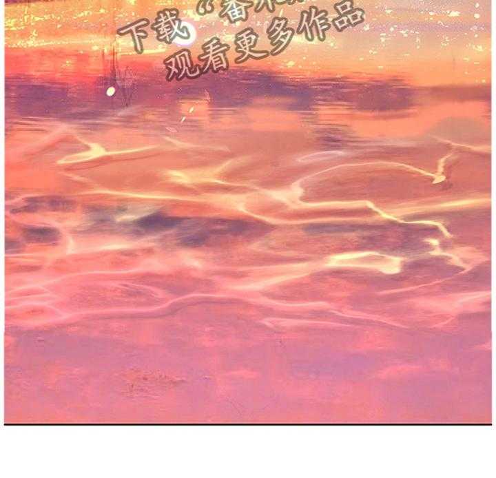 《课后会》第73话 73_烟花 第54页