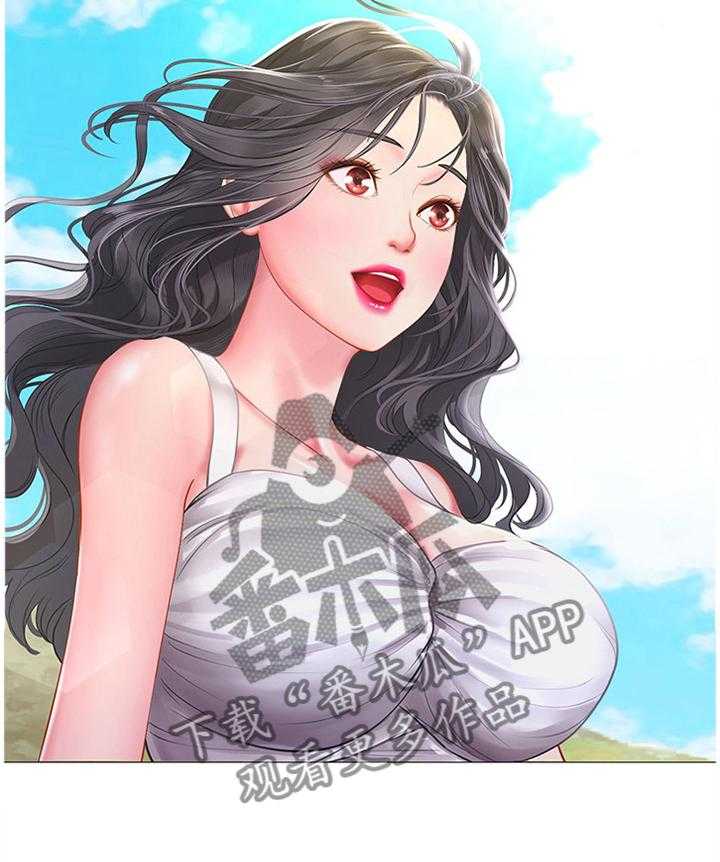 《课后会》第70话 70_海滩 第19页