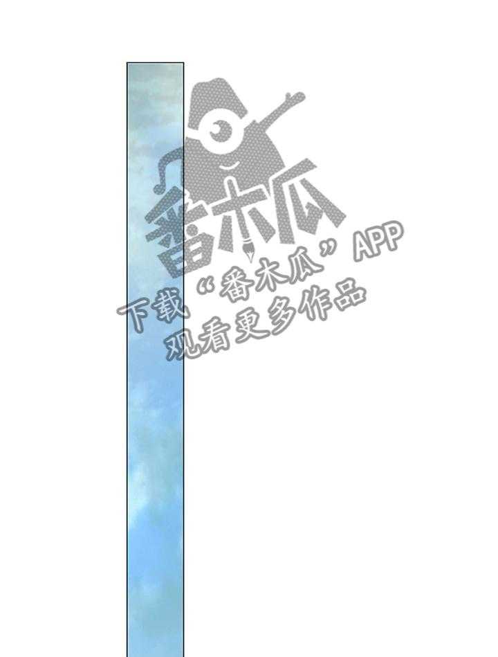 《课后会》第60话 60_爽快 第1页