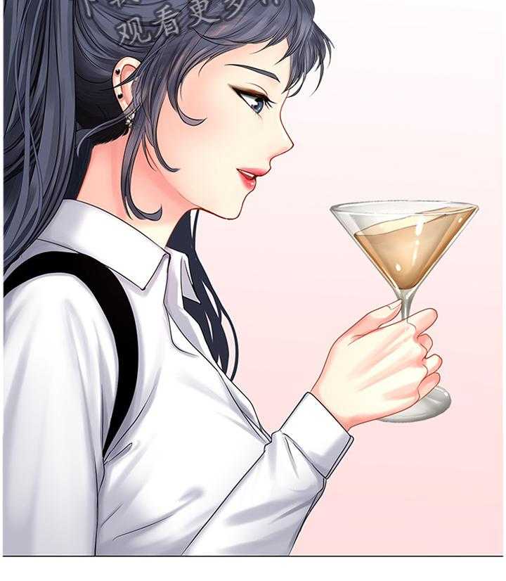 《课后会》第56话 56_学伴 第34页
