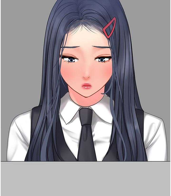 《课后会》第57话 57_只要努力就行了 第12页