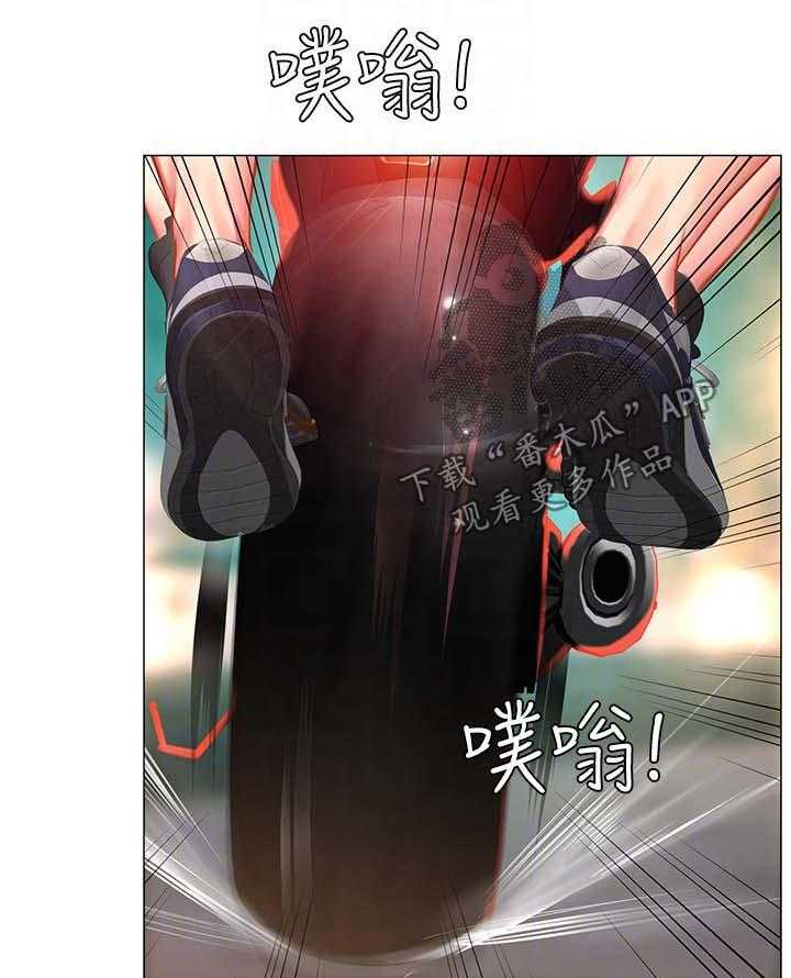 《课后会》第54话 54_飙车 第6页
