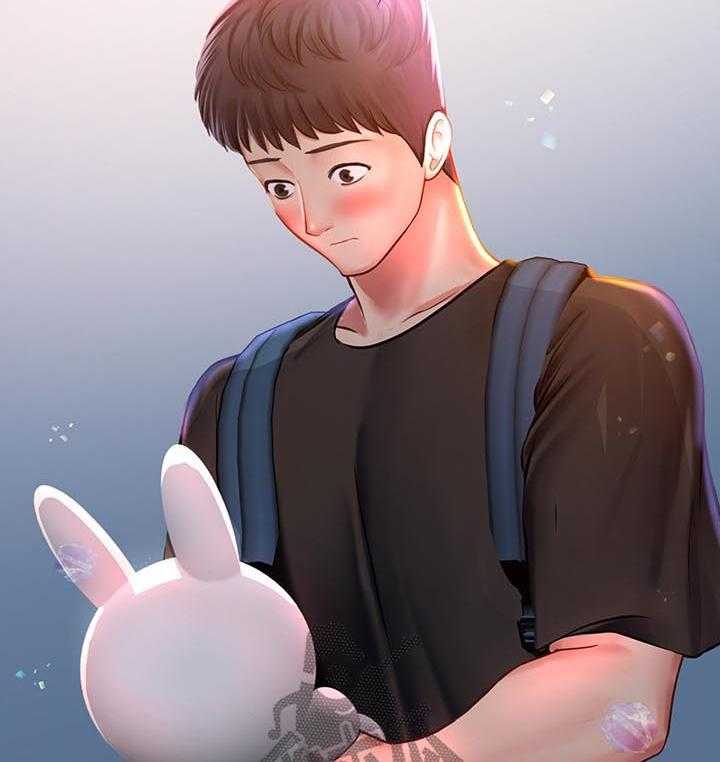 《课后会》第46话 46_要不要跟我在一起 第53页