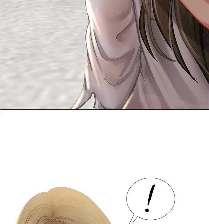 《课后会》第46话 46_要不要跟我在一起 第7页