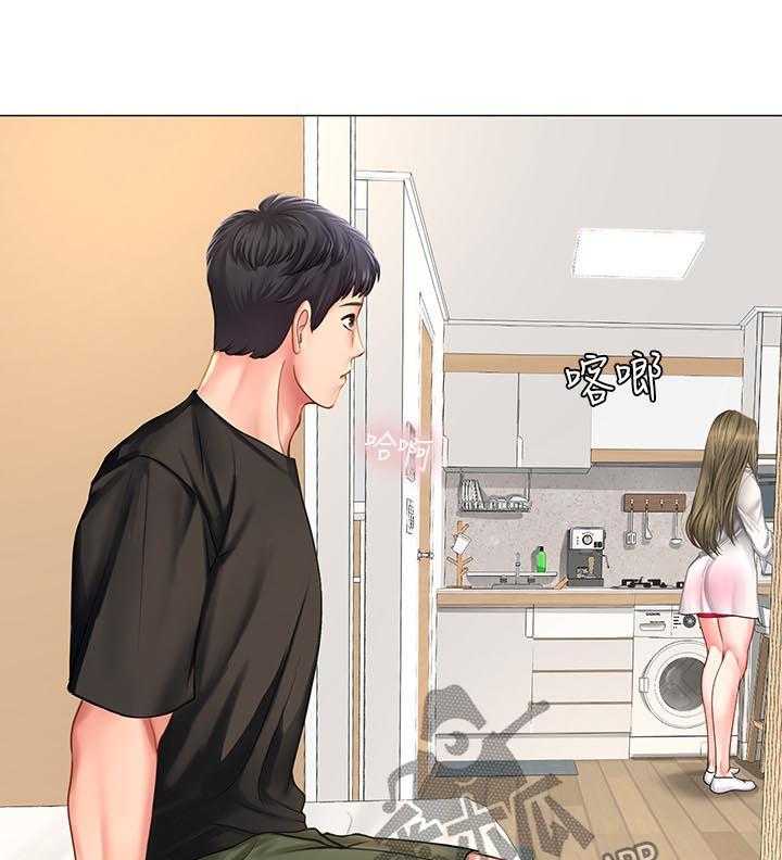 《课后会》第47话 47_我想要的就是你 第1页