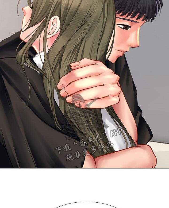 《课后会》第48话 48_告白 第27页