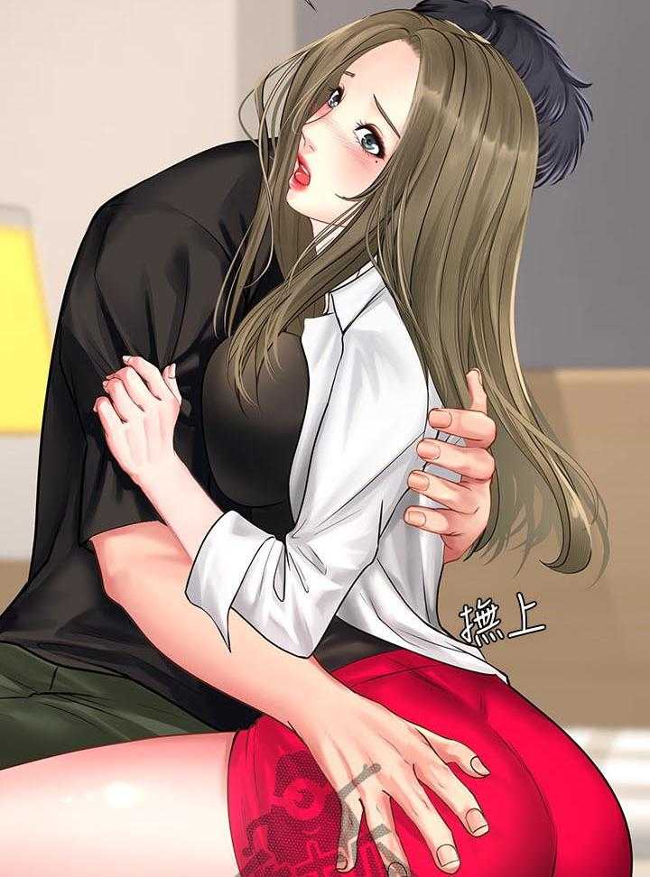 《课后会》第48话 48_告白 第30页
