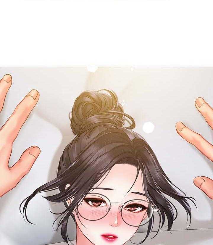 《课后会》第41话 41_这是不对的 第4页