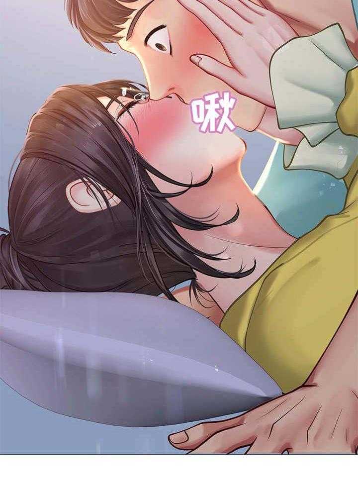 《课后会》第40话 40_吻 第26页