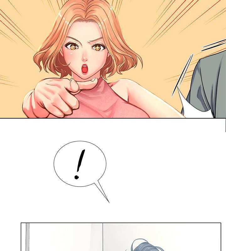 《课后会》第35话 35_选择 第11页