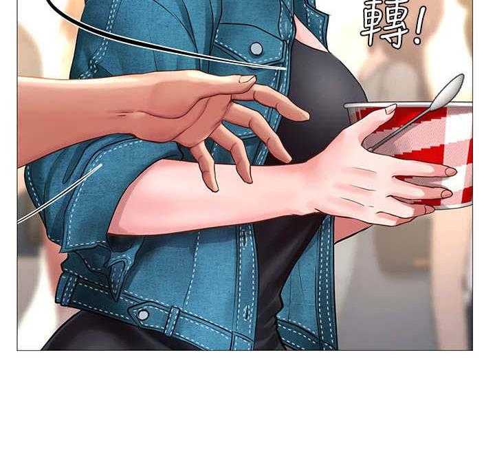 《课后会》第31话 31_请客 第43页