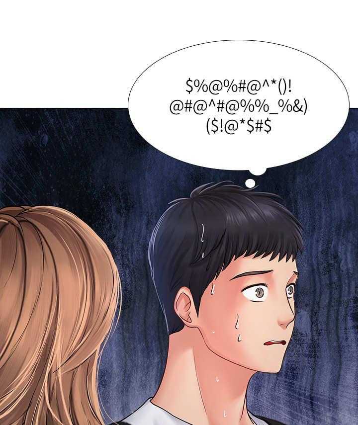 《课后会》第30话 30_巧遇 第22页