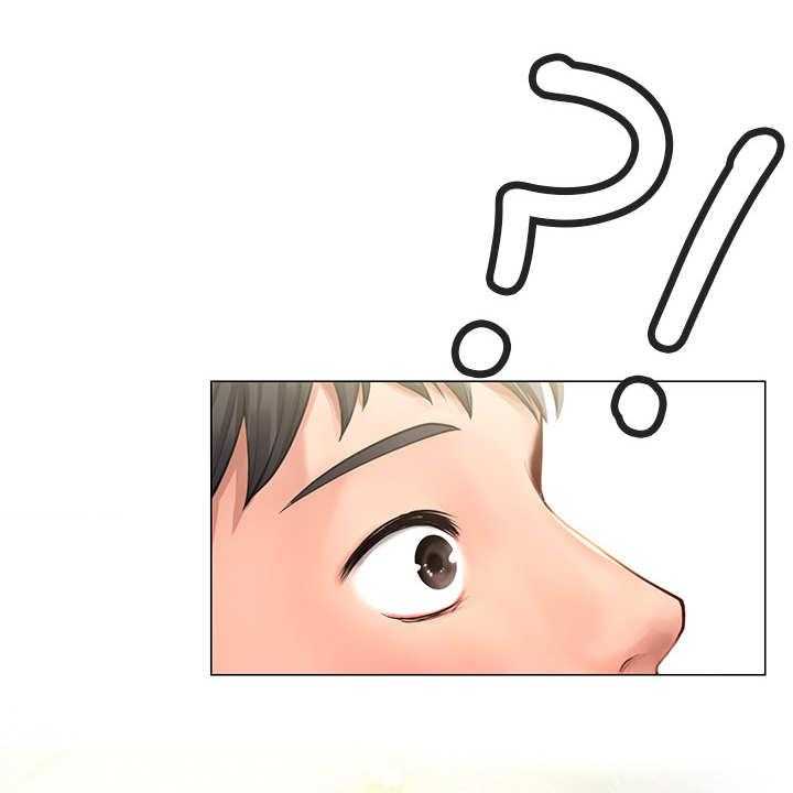 《课后会》第28话 28_围裙 第4页