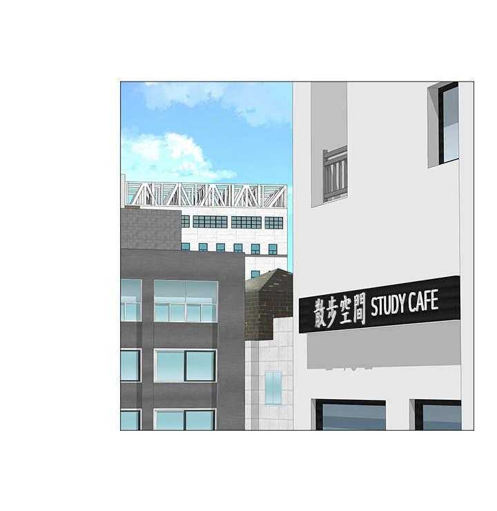 《课后会》第22话 22_读书会 第18页